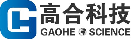 高合科技